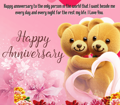 My Cute Anniversary Card For You.