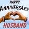 Pride Anniversary Wishes To Husband.