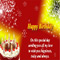 Cute Happy Birthday Ecard.