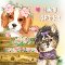 Cute Dogs Puppies Birthday Wishes Card.