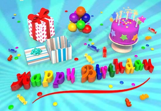 Bursting With Excitement. Free Happy Birthday eCards, Greeting Cards