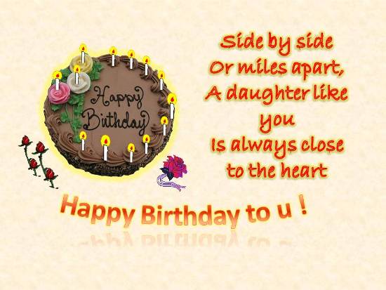 daughters birthday wishes from mom Car Tuning