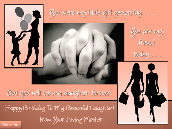 To My Beautiful Daughter.