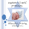 Congratulations On Your New Baby Boy.