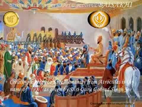 happy baisakhi new year of sikhism free baisakhi ecards happy baisakhi new year of sikhism free baisakhi ecards