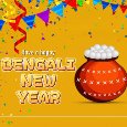 A Happy Bengali New Year Card For You.