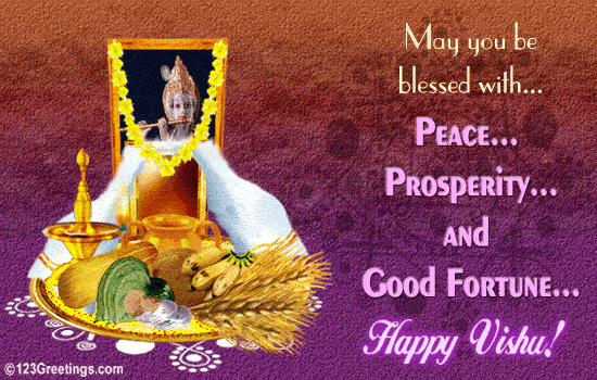 Happy Vishu!