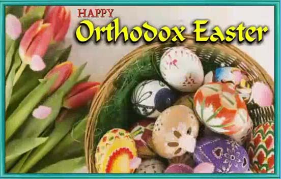 an-orthodox-easter-card-just-for-you-free-orthodox-easter-ecards-123