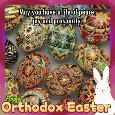 Orthodox Easter Greetings For You.