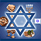 Shalom Passover!
