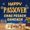 Happy Pesach To You!