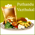 Puthandu Vazthukal Greetings.