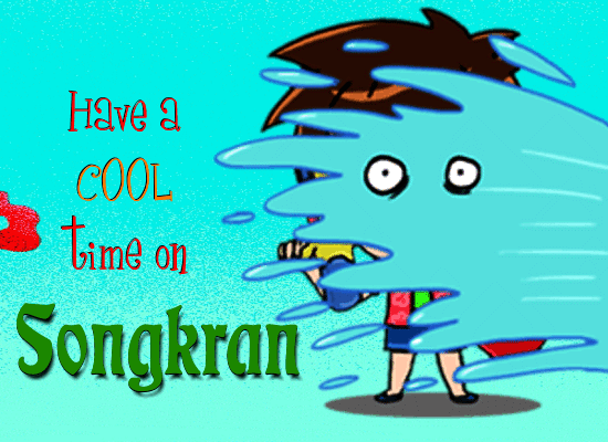 Image Result For Funny Birthday Cards On Facebook Image Result For Funny Birthday Cards On Facebook
