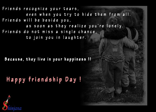 wish-to-make-your-friend-smile-free-happy-friendship-day-ecards-123