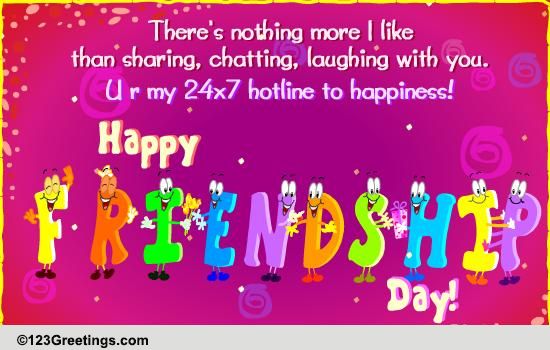 friendship day mail forward