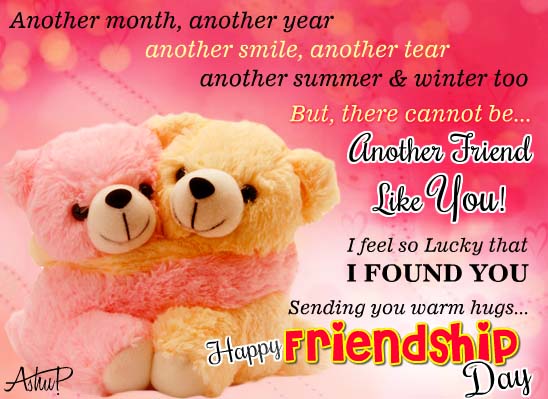 Send Friendship Day Ecard!