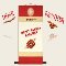 Rakhi Greetings For Dear Brother.