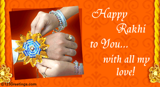 Happy Rakhi To You!