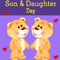 On Son And Daughter Day...