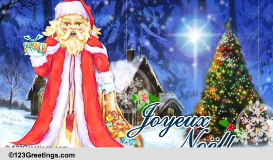 Joyeux Noël! Free French eCards, Greeting Cards | 123 Greetings