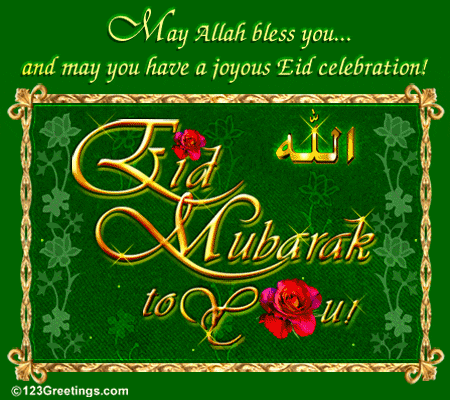 123 greetings eid cards. Free Eid Mubarak eCards, Greetings from 123greetings.com