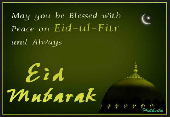 May You Be Blessed Free Eid Mubarak eCards, Greeting 