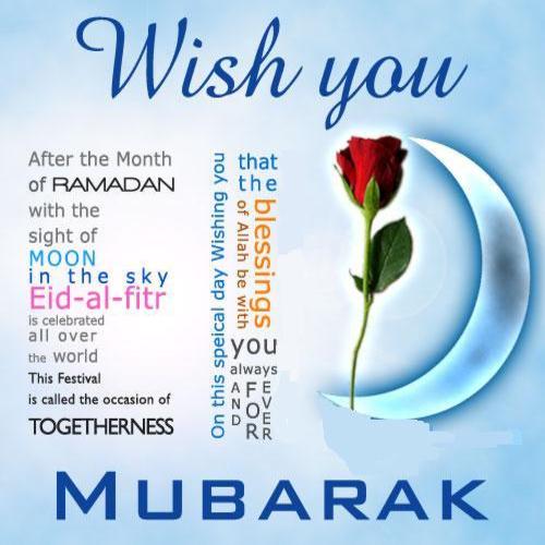 Hope You Have The Best Eid This Year. Free Eid Mubarak eCards 123