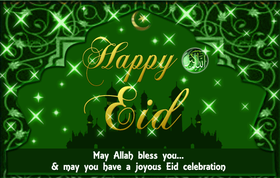 Happy Eid Wishes Free Eid Mubarak eCards, Greeting 