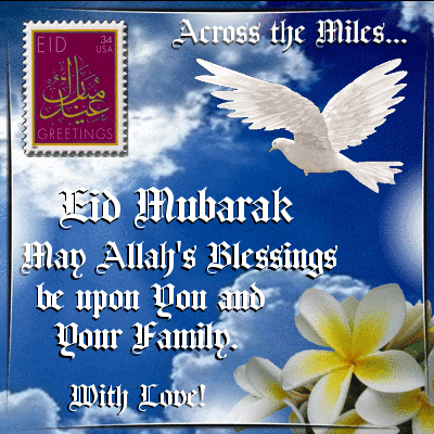 Across The Miles Free Eid Mubarak eCards, Greeting 