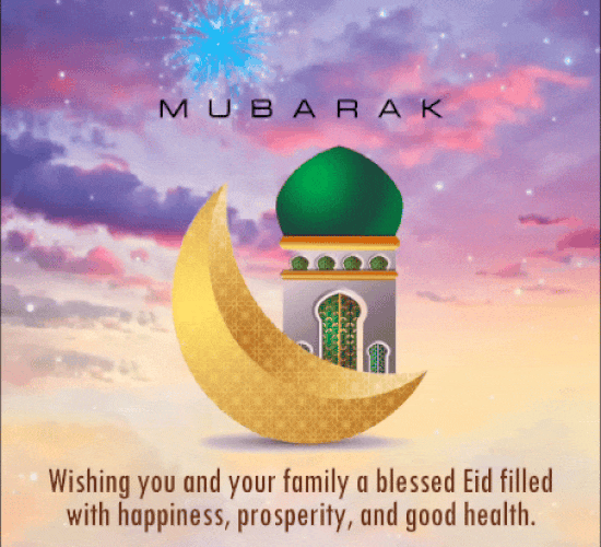 Eid Ul-Fitr Mubarak!