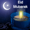 Eid Mubarak With Eid ul-Fitr...