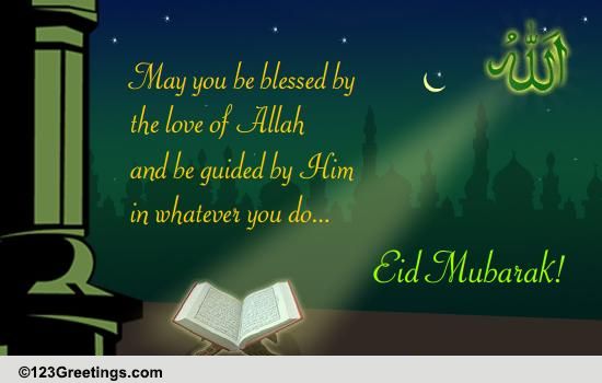 Love Of Allah On Eid Free Eid Mubarak eCards, Greeting 