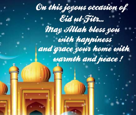 eid