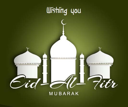 A Bouquet Of Eid Wishes Free Eid Mubarak eCards 