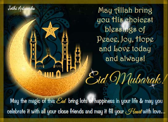 Blessed Eid Wishes! Free Eid Mubarak Ecards, Greeting Cards 