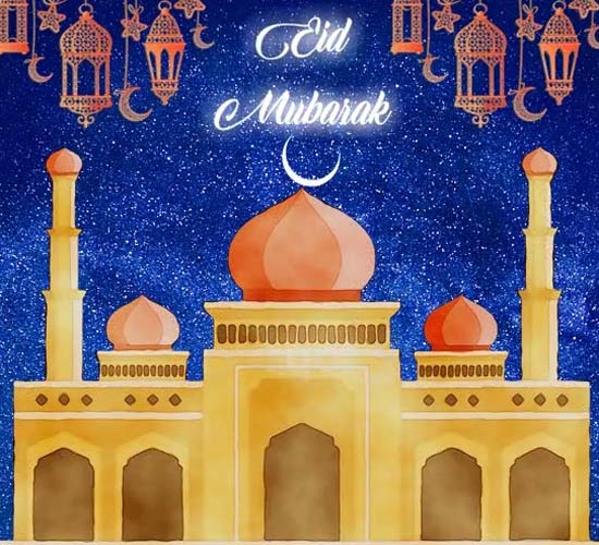 eid light up your soul free family ecards greeting cards