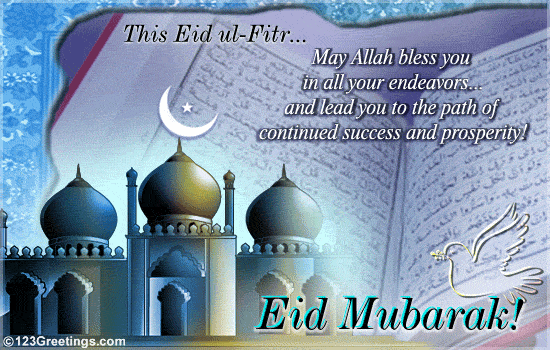 May Allah Lead You To Success Free Business Greetings Ecards 123 Greetings