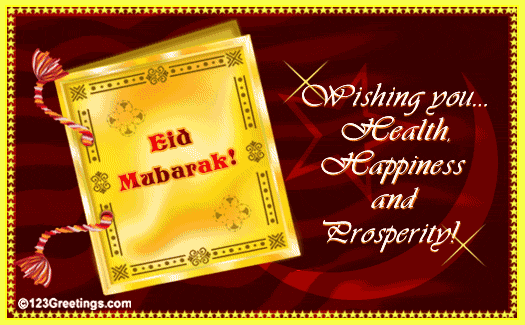 Eid Mubarak! Free Religious Blessings eCards, Greeting Cards | 123 Greetings