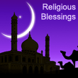 Prayers Be Granted This Eid ul-Fitr.