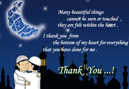 thank cards ecards eid
