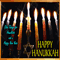Glad Tidings For Hanukkah.