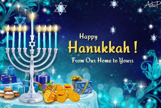 Happy Hanukkah!