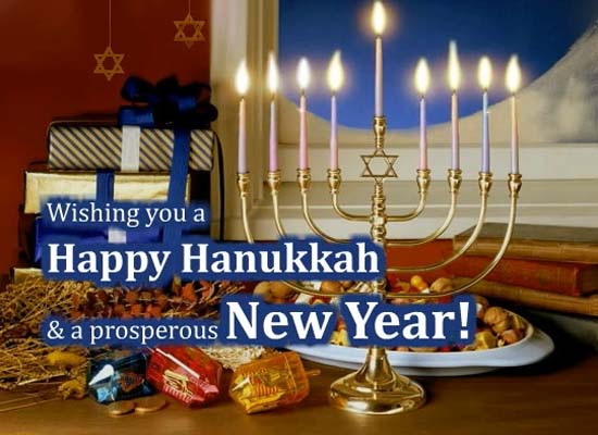 Happy Hanukkah Prosperous New Year Free Happy Hanukkah eCards 123 Happy Hanukkah Prosperous New Year Free Happy Hanukkah eCards 123
