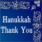 Hanukkah Thank You Wish...