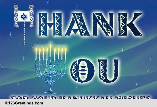 Thank You For Hanukkah Wishes Free Thank You ECards Greeting Cards thank-you-for-hanukkah-wishes-free-thank-you-ecards-greeting-cards