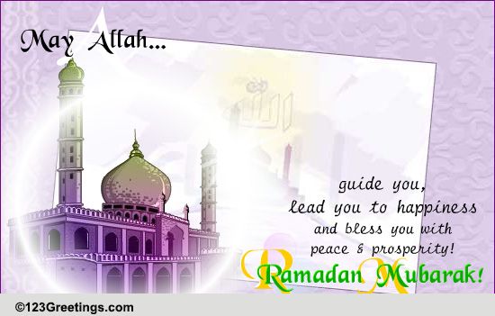 May Allah Guide You! Free Religious Blessings eCards 