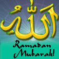 Ramadan Mubarak Greeting Cards