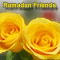 Ramadan Wish For Friends.