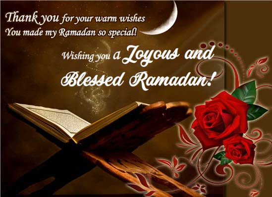 ramadan greetings to boss