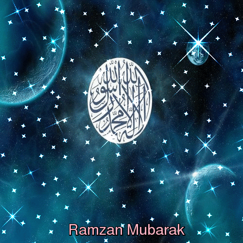 A Shining Ramadan Moon For All. Free Spirit of Ramadan 